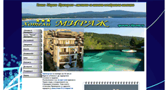 Desktop Screenshot of hotelsmirage.com